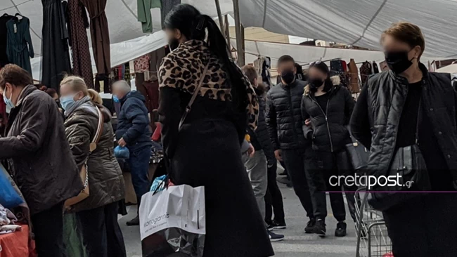 Λαϊκή αγορά στο Ηράκλειο Κρήτης