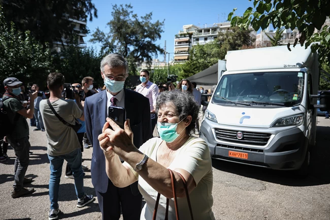 Τσιόδρας