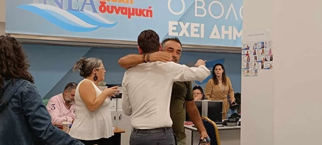 ΕΚΛΟΓΙΚΟ ΚΕΝΤΡΟ ΜΠΕΟΥ
