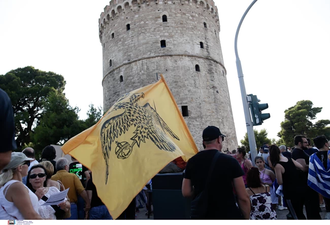 Αντιεμβολιαστές