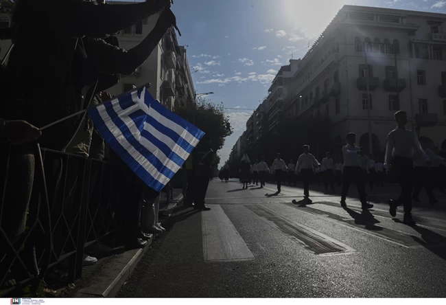 ΜΑΘΗΤΙΚΗ ΠΑΡΕΛΑΣΗ ΘΕΣΣΑΛΟΝΙΚΗ