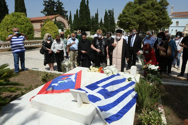 Τρισάγιο Παπανδρέου