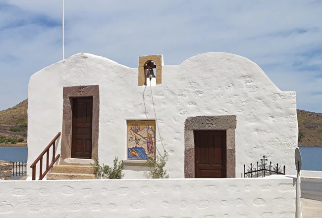 Βαπτιστήριο