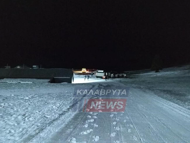 Καλάβρυτα