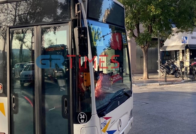 ΛΕΩΦΟΡΕΙΟ ΛΙΒΕΡΠΟΥΛ