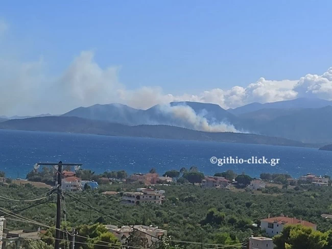 Φωτιά Μάνη