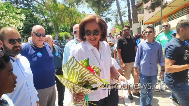 Ντόρα Μπακογιάννη