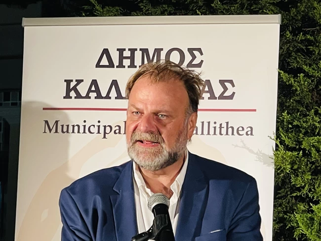 Τα 3 δευτερόλεπτα που κόστισαν στον Λάζαρο Λασκαρίδη τη ζωή του- Το τσιγάρο στο πίσω μπαλκόνι, τα κάγκελα και η ατυχία του δημοσιογράφου