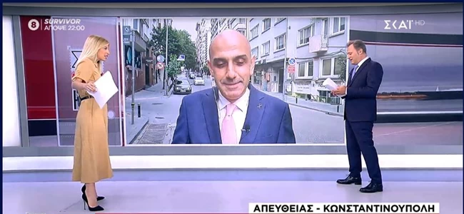 Κωστίδης