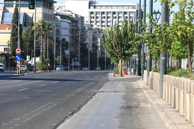 αθηνα