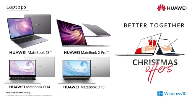 Huawei