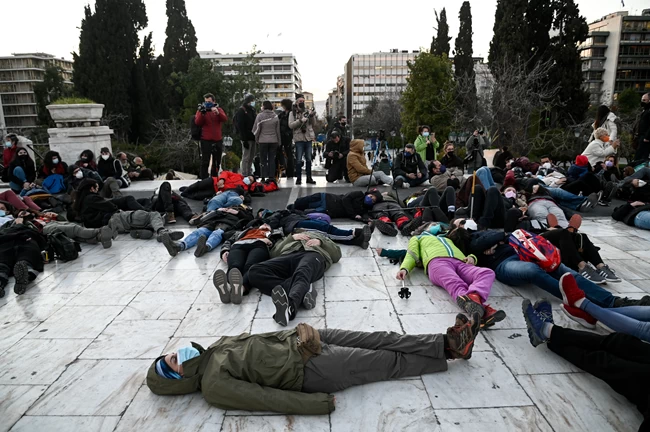ΟΡΕΙΒΑΤΕΣ ΣΥΝΤΑΓΜΑ