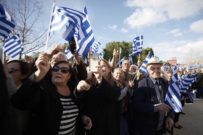 Μητσοτάκης