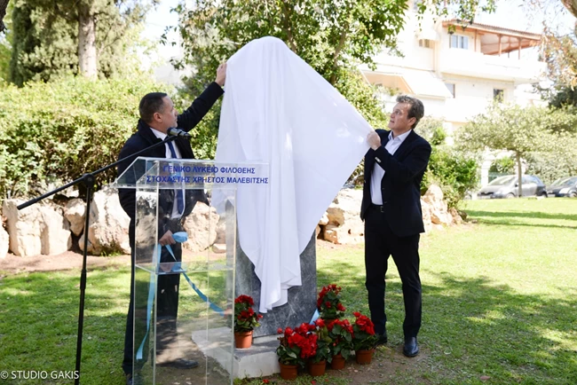 ΑΠΟΚΑΛΥΠΤΗΡΙΑ ΠΡΟΤΟΜΗΣ ΦΙΛΟΘΕΗ