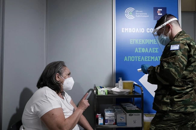 Εμβολιαστικό κέντρο Μαρούσι