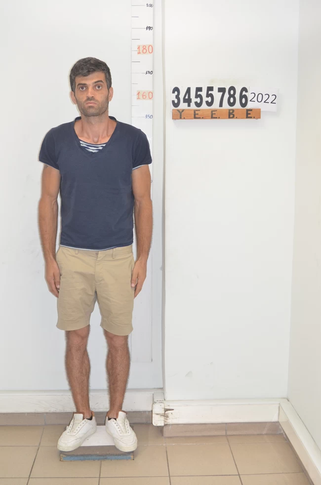 γεωργιανός