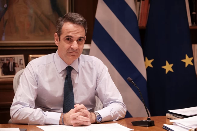 Κυριάκος Μητσοτάκης
