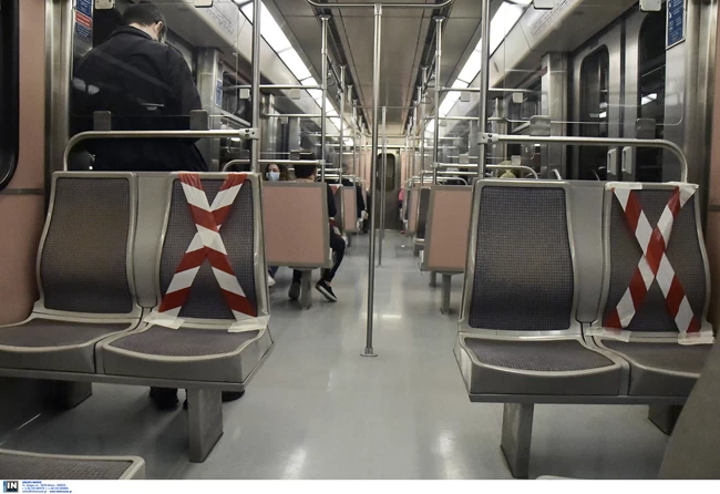 Μετρό Κορδέλες Καθίσματα