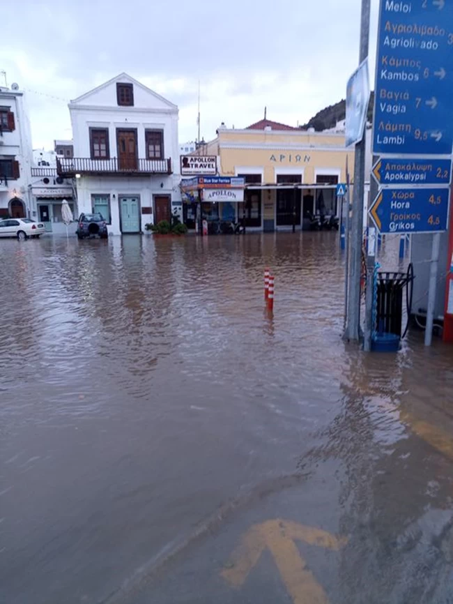 Πάτμος πλημμλυρες