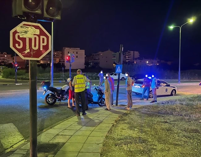 Αγρινιο
