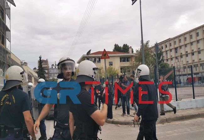 επαλ
