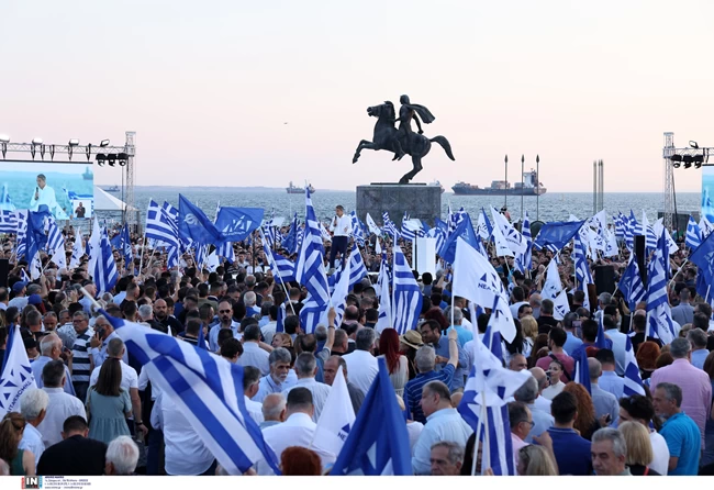 ΜΗΤΣΟΤΑΚΗΣ ΘΕΣΣΑΛΟΝΙΚΗ