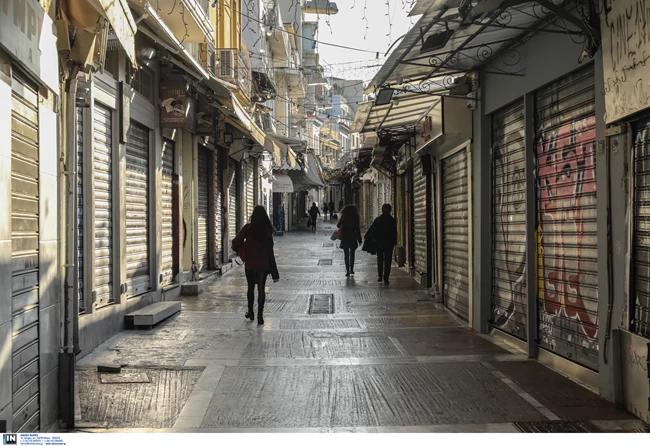 Κλειστά μαγαζιά