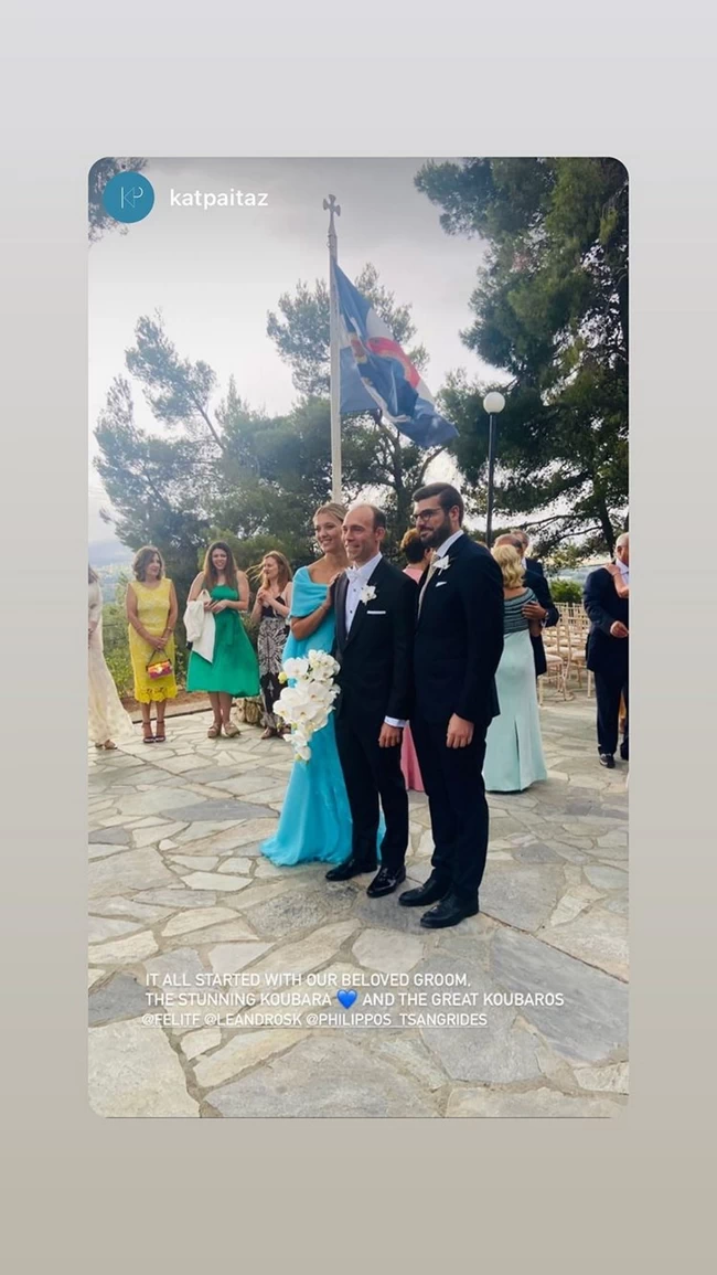 τσαγκρίδης