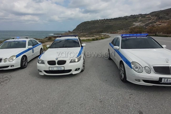 περιπολικό