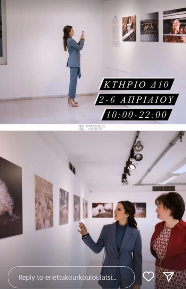 Κούρκουλου