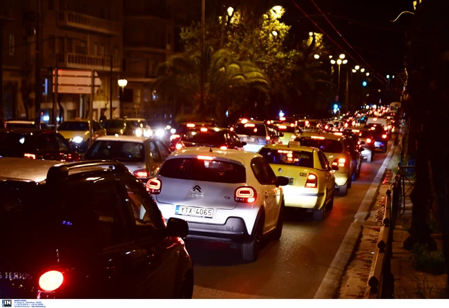 ΚΙΝΗΣΗ