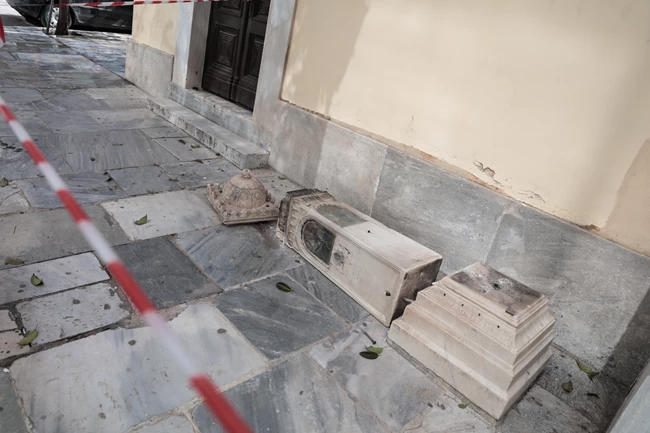αη γιωργος