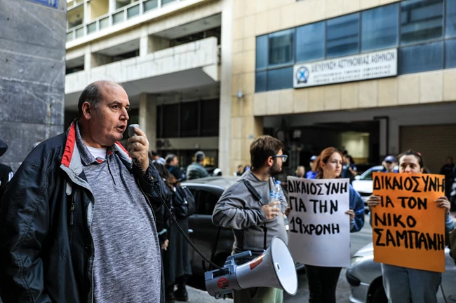 ΑΤ Ομόνοιας ΣΥΡΙΖΑ