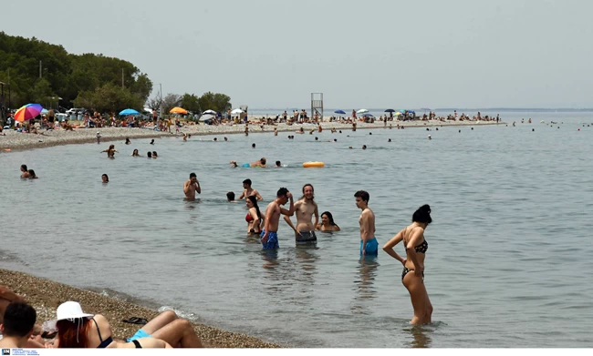 Πάτρα