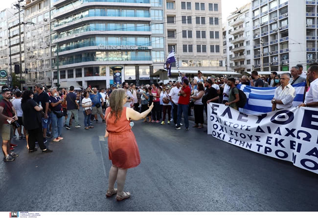 Αρνητές εμβολίου
