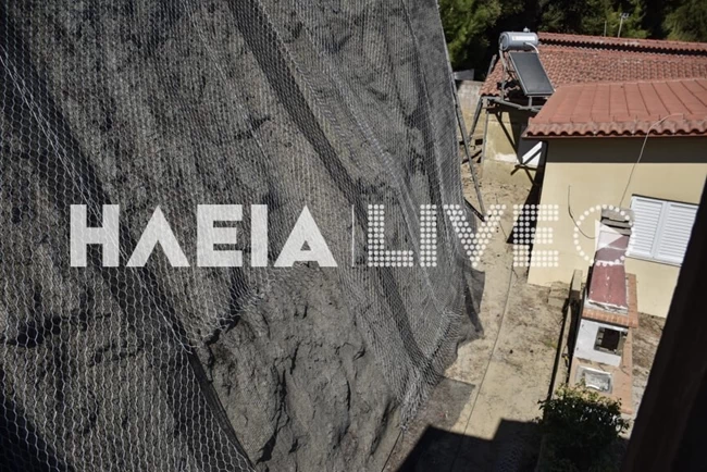 ΠΥΡΓΟΣ ΣΧΟΛΕΙΟ ΚΑΤΟΛΙΣΘΗΣΗ