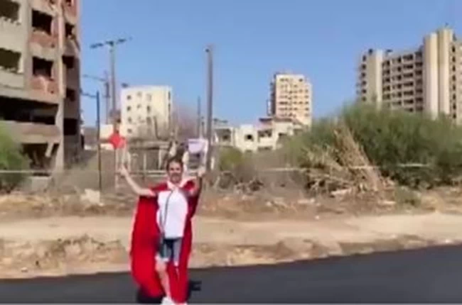 βαρωσια