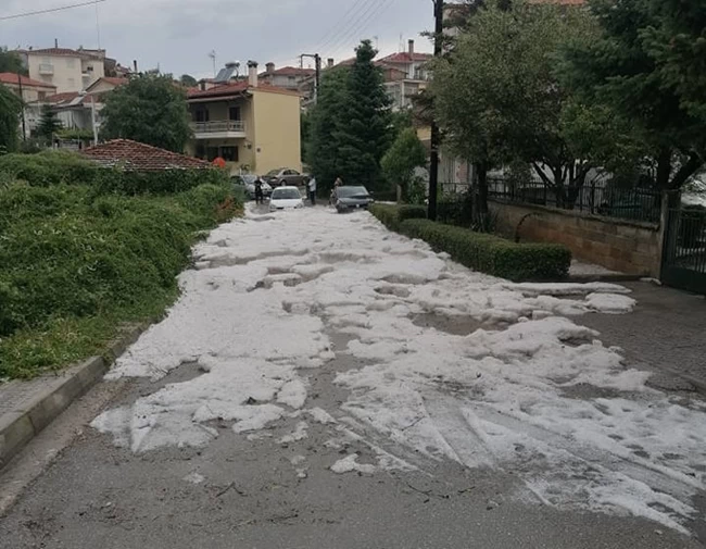 εςρερ
