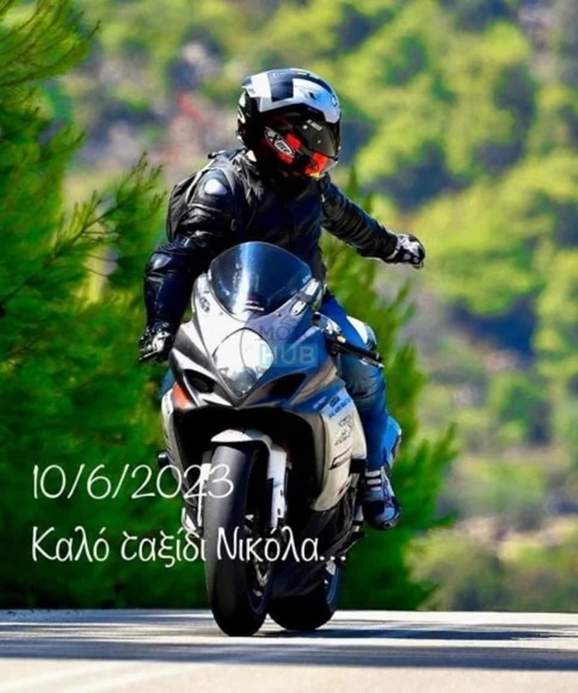 ΤΡΟΧΑΙΟ ΜΗΧΑΝΗ ΛΙΜΑΝΑΚΙΑ
