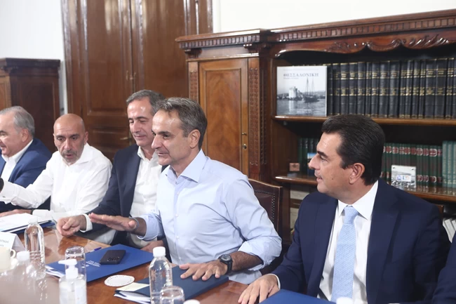 ΜΗΤΣΟΤΑΚΗΣ ΘΕΣΣΑΛΟΝΙΚΗ