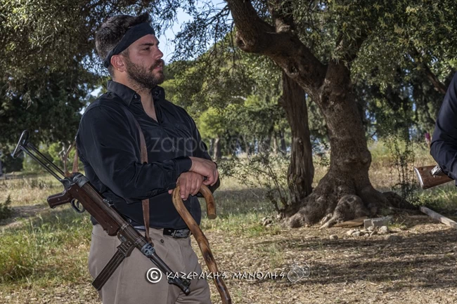 Κρήτη
