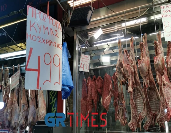 Θεσσαλονίκη Καπάνι