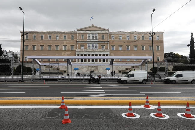 εξέδρα 25η Μαρτίου