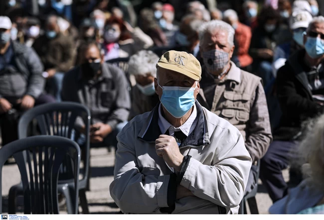 Συνταξιούχοι