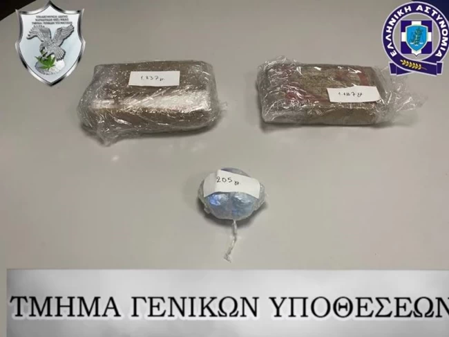 ΚΟΚΑΙΝΗ ΑΜΑΞΙ 30ΧΡΟΝΟΣ