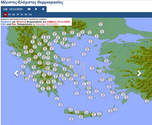 Καιρός: Βροχή, ομίχλη και παγετός – Δείτε σε ποιές περιοχές θα βρέξει
