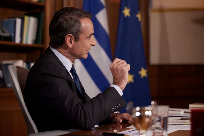 Κυριάκος Μητσοτάκης