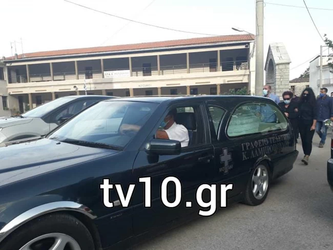 Κηδεία φαρμακοποιού στο Μουζάκι