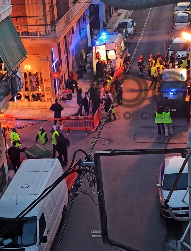 έτερος εγω