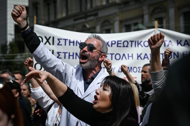 Απεργία